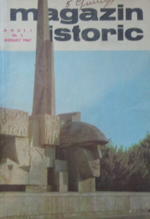 Magazin istoric (revista) nr. 5 / 1967 - primul an, a cincea aparitie (Cristian Popisteanu)