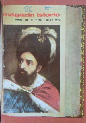 Magazin istoric (revista) nr. 7 / 1974 - iulie