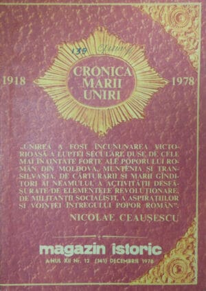 Magazin istoric, revista) nr. 12 Decembrie / 1978 (Cristian Popisteanu)