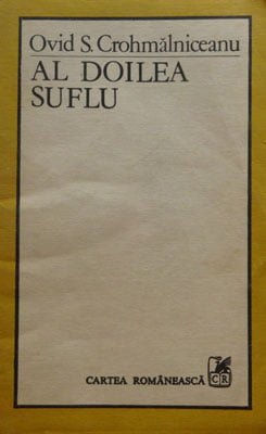 Ovid S. Crohmalniceanu - Al doilea suflu