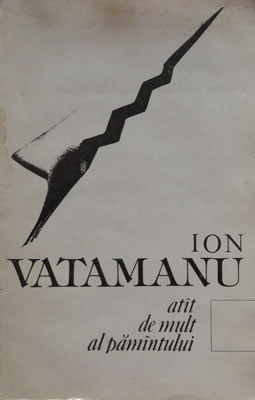 Ion Vatamanu - Atat de mult al pamantului (poezii si balade)