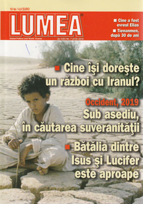Lumea, revista nr. 7/2019