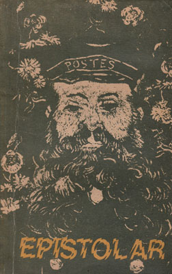 Epistolar (Gabriel Liiceanu)