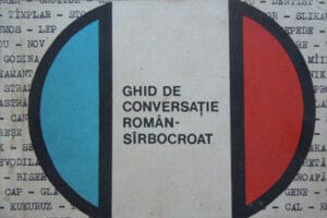 Ghid de conversatie roman-sarbocroat (Dorin Gamulescu, editura Stiintifica, 1967)