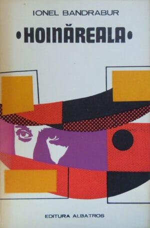 Hoinareala (Ionel Bandrabur)
