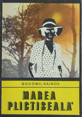 Marea plictiseala (Bogomil Rainov) colectia Enigma