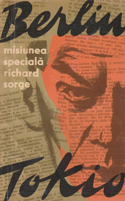 Misiunea speciala Berlin-Tokio Richard Sorge (Serghei Goliakov, Vladimir Ponizovski)