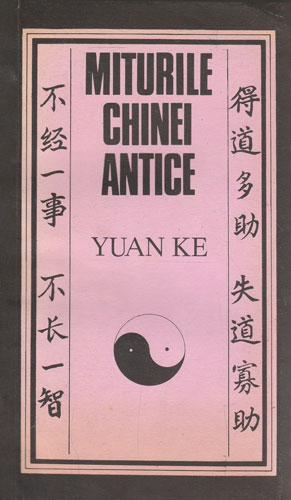 Miturile Chinei antice (Yuan Ke)