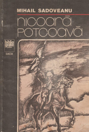 Nicoara Potcoava  (Mihail Sadoveanu)