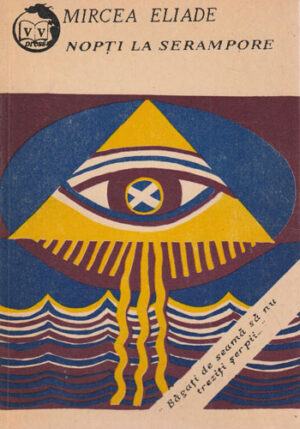 Nopti la Serampore (Mircea Eliade)