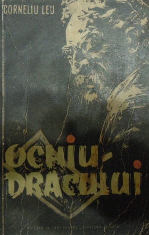 Ochiu-dracului (Corneliu Leu) - roman