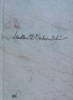 Portrete, schite si figuri alb-negru (Vladlen Babcinetchi) - album cu dedicatie si autograf din partea autorului pentru Dan Hatmanu