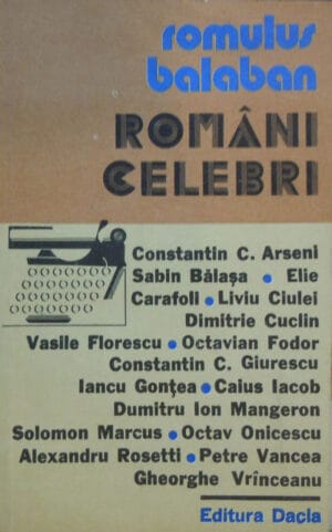 Romani celebri (Romulus Balaban)