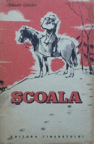 Scoala (Arkadie Gaidar)