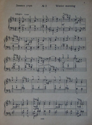 Studii de pian pentru copii (P. I. Ceaikovski) - partitura muzicala Studii de pian pentru copii (P. I. Ceaikovski) - partitura muzicala - imagine 2