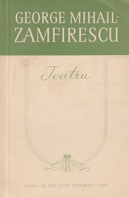 Teatru (George Mihail Zamfirescu)