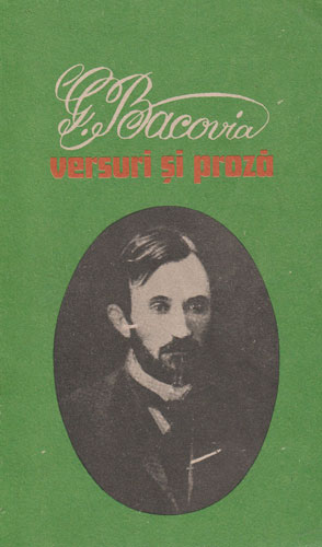 Versuri si proza (George Bacovia)