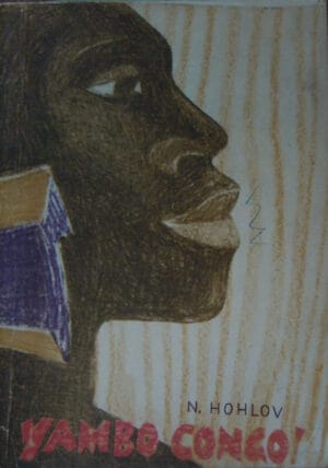 Yambo Congo! (N. Hohlov)
