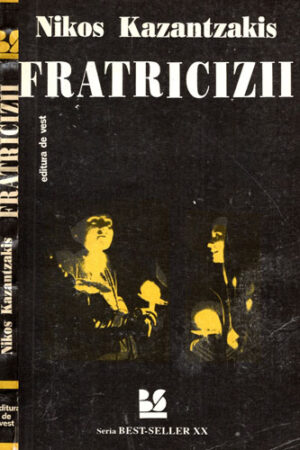 Fratricizii (Nikos Kazantzakis)