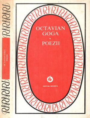 Poezii (Octavian Goga) seria Patrimoniu
