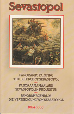 Sevastopol - panoramic painting the defence of Sebastopol
