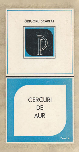 Cercuri de aur (Grigore Scarlat)