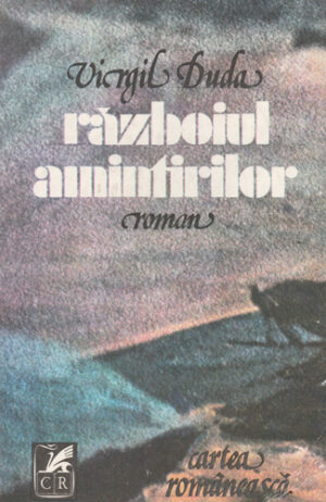 Razboiul amintirilor (Virgil Duda)