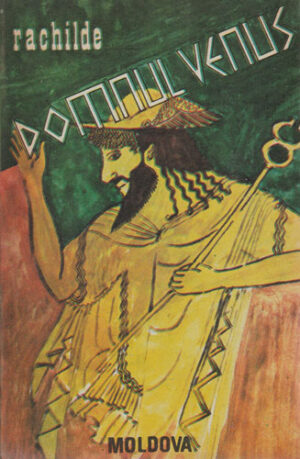 Domnul Venus (Rachilde)