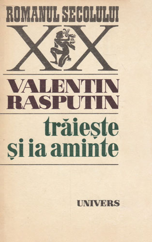 Traieste si ia aminte (Valentin Rasputin) Traieste si ia aminte (Valentin Rasputin)