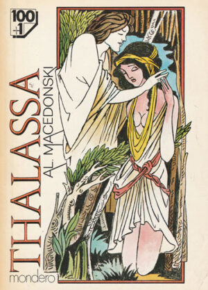 Thalassa (Alexandru Macedonski)