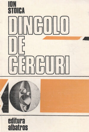 Dincolo de cercuri (Ion Stoica)