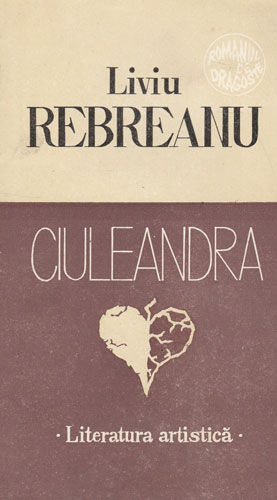 Ciuleandra (Liviu Rebreanu)