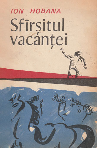 Sfaristul vacantei (Ion Hobana)