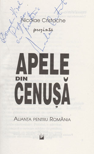 Apele din cenusa (Nicolae Cristache) volum cu dedicatie si autograf din partea autorului Apele din cenusa (Nicolae Cristache) volum cu dedicatie si autograf din partea autorului - imagine 3