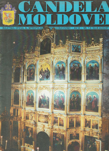 Candela Moldovei, buletin oficial al Mitrolopoliei nr. 7-8 / 1998