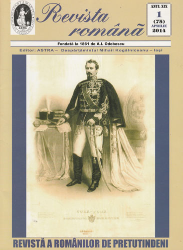 Revista romana nr. 1 / 2014