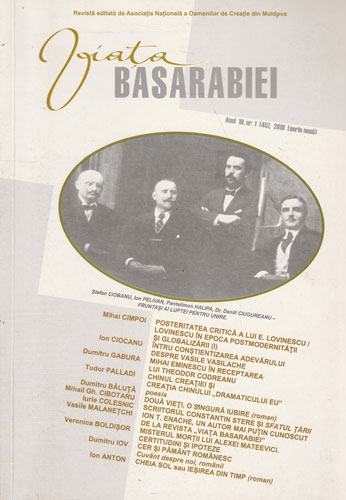 Viata Basarabiei, revista nr. 1 / 2018 (Mihai Cimpoi) Viata Basarabiei, revista nr. 1 / 2018 (Mihai Cimpoi)