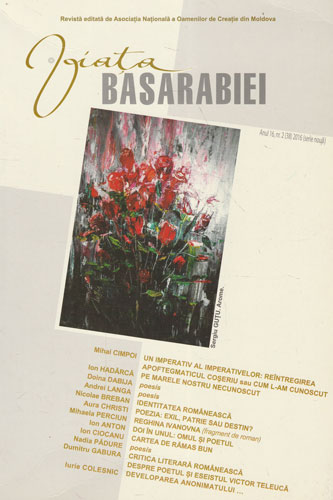 Viata Basarabiei, revista nr. 2 / 2016 (Mihai Cimpoi) Viata Basarabiei, revista nr. 2 / 2016 (Mihai Cimpoi)