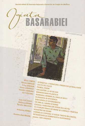 Viata Basarabiei, revista nr. 4 / 2015 (Mihai Cimpoi) Viata Basarabiei, revista nr. 4 / 2015 (Mihai Cimpoi)