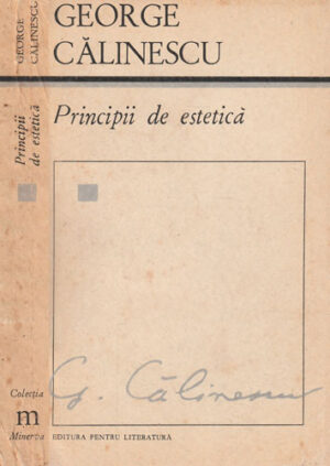 Principii de estetica (George Calinescu) volum uzat