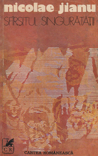 Sfarsitul singuratatii (Nicolae Jianu)