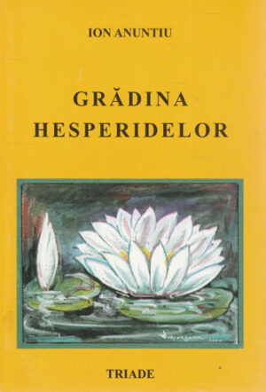Gradina Hesperidelor