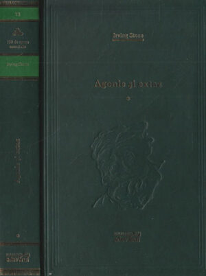 Agonie si extaz vol. I+II (Irwing Stone) colectia Adevarul nr. 73-74