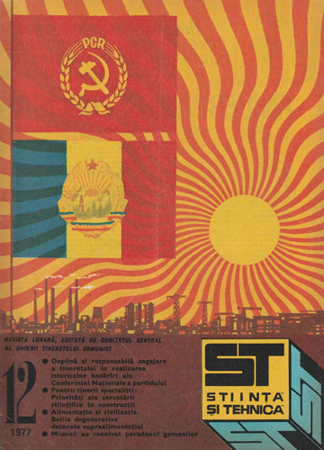 Stiinta si tehnica, revista nr.12 / 1977 (Gheorghe Balteanu)