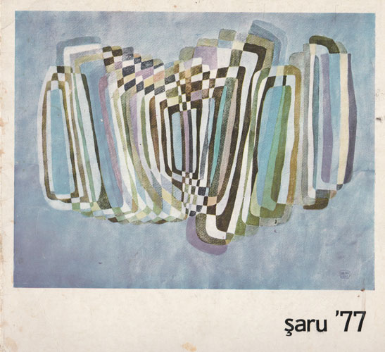 Pictura (Gheorghe Saru) album de expozitie