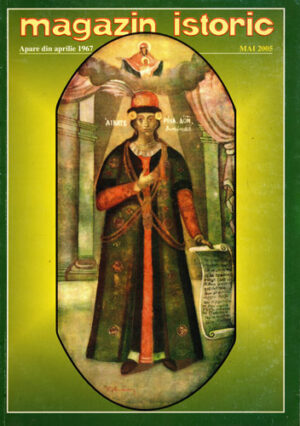 Magazin istoric, revista nr. 5 / 2005 (Cristian Popisteanu)
