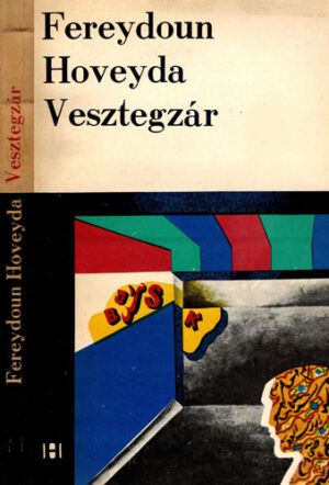 Vesztegzar / Carantina (Fereydoun Hoveyda)