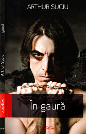 In gaura (Arthur Suciu)