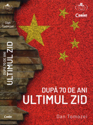 Dupa 70 de ani - Ultimul zid (Dan Tomozei)