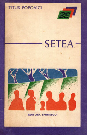 Setea (Titus Popovici)